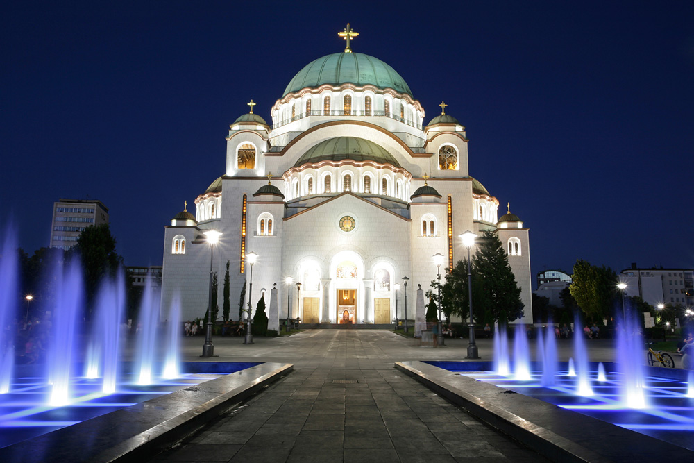 Белград собор Саввы