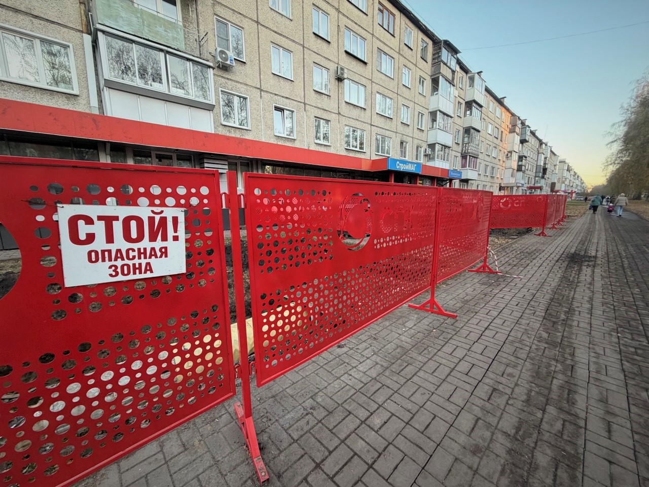 photo 5445323309723021663 y