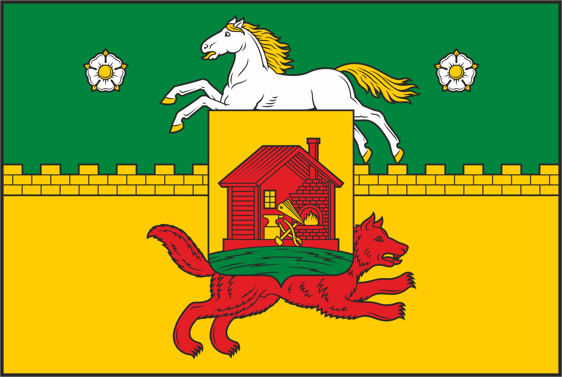 1Герб Новокузнецка