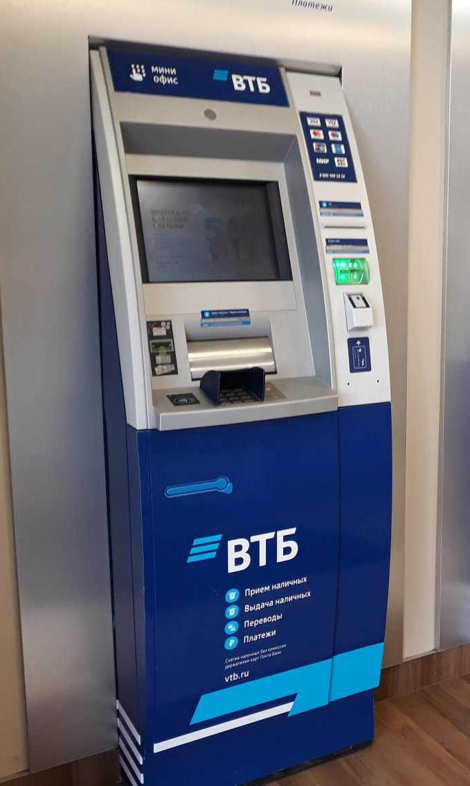 vtb bankom