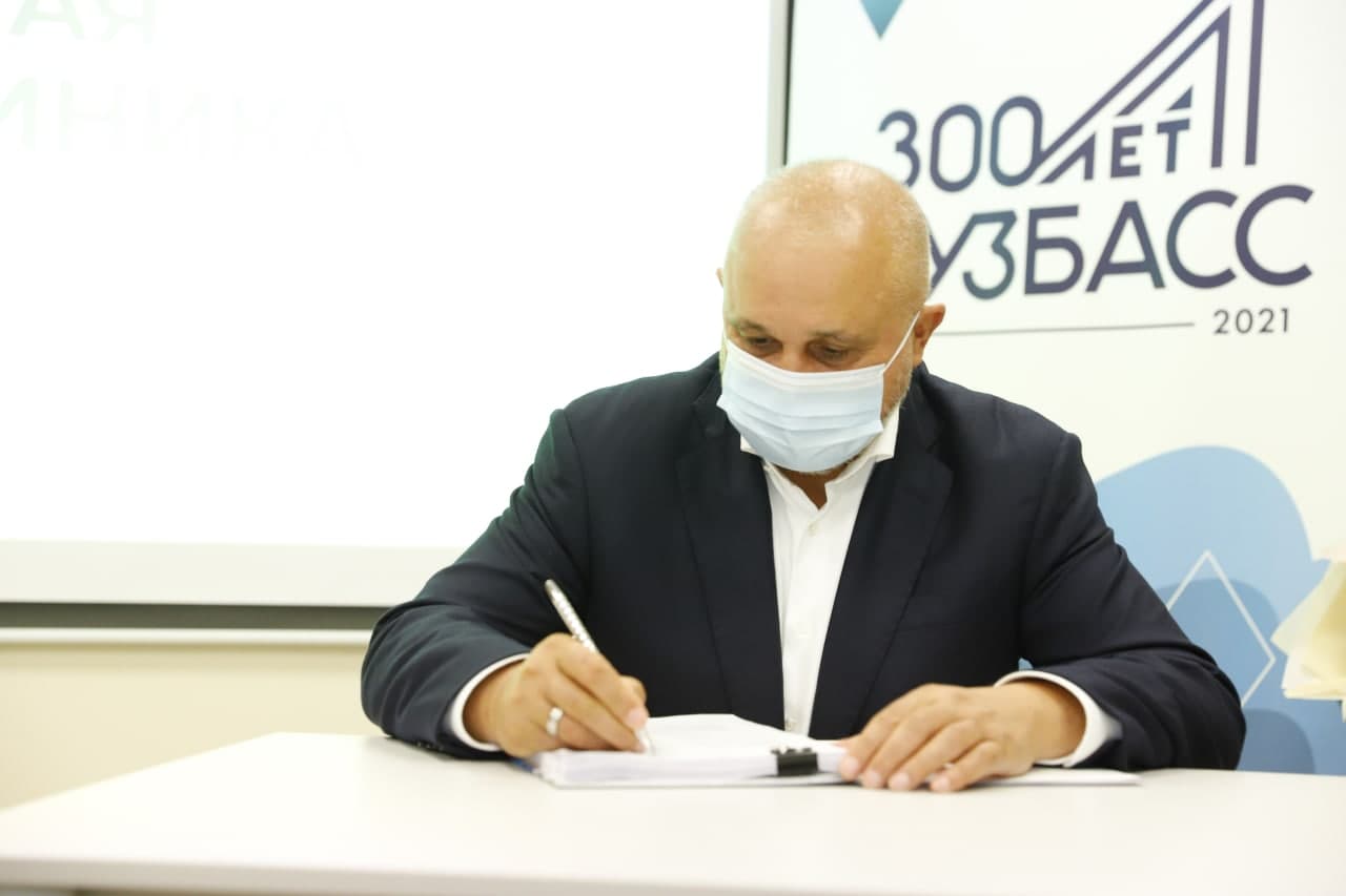 1подписание ТЗ по поликлиникам5