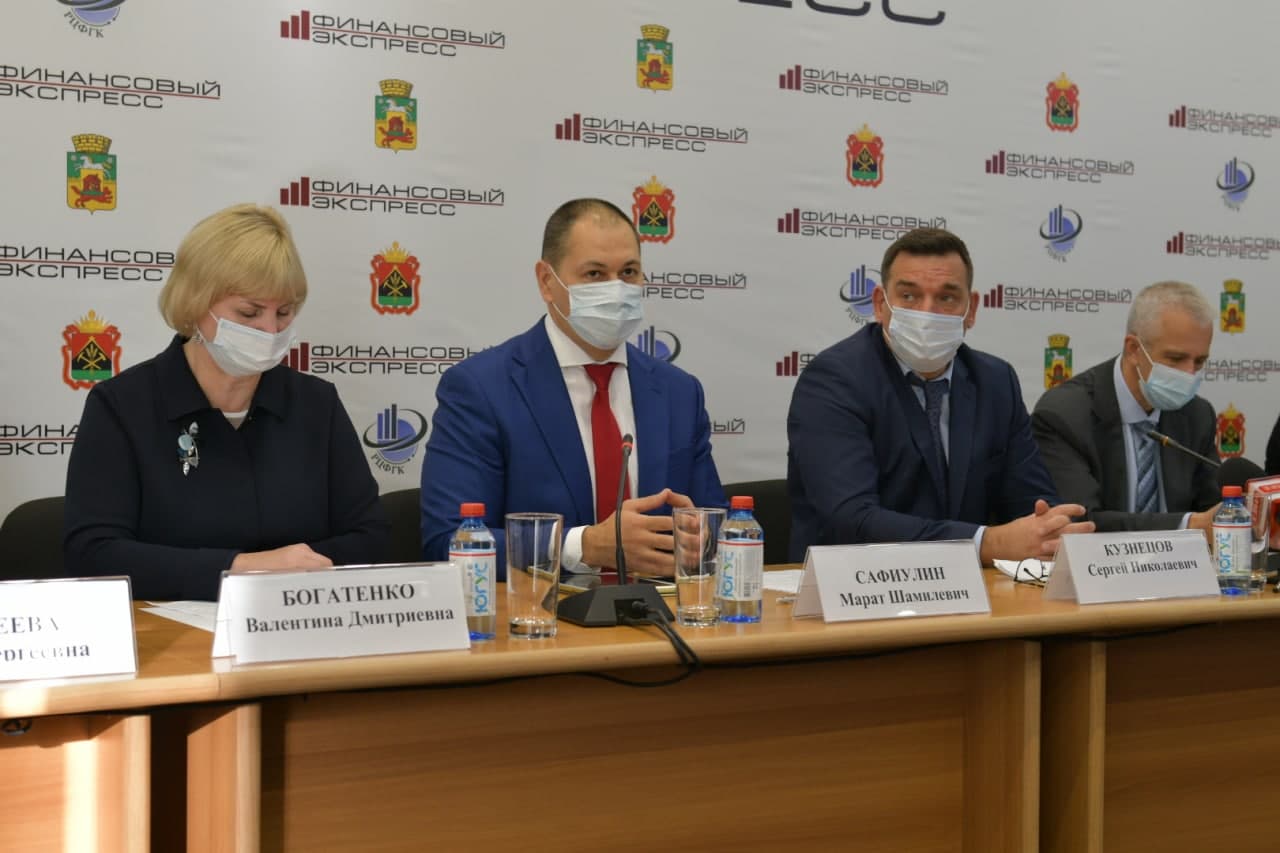 2йфинансовый экспресс4