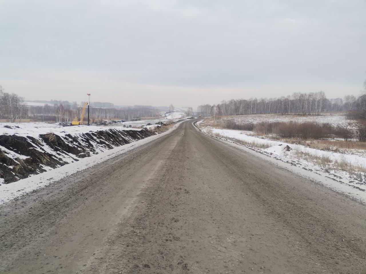 1Обход Кемерова