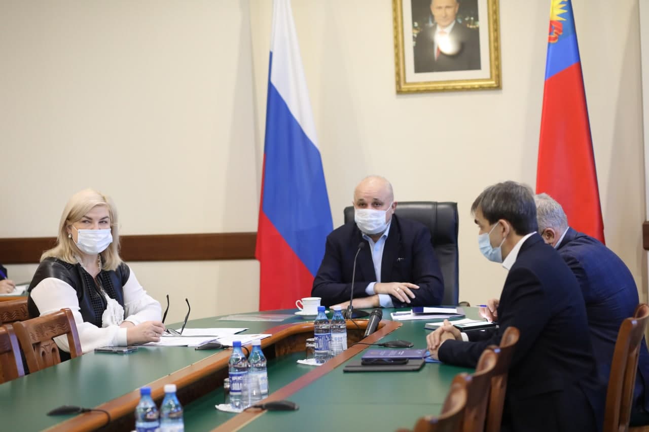 1Полысаево отчет главы3