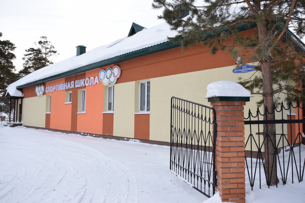 27.01 Гурьевск спортшкола 1 Мини