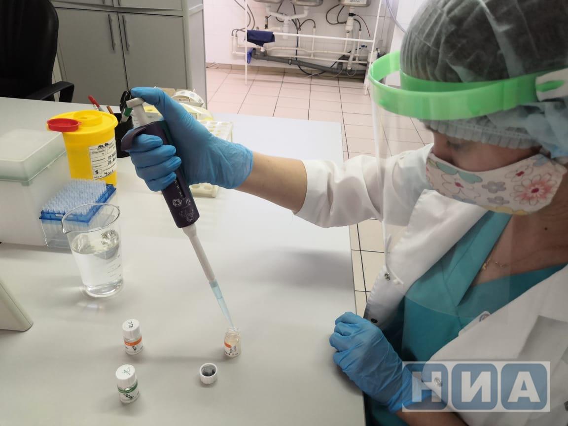 laborant2