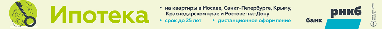 erid:2VtzqwidpTj