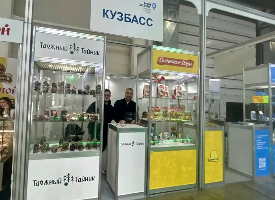 Фото предоставлено пресс-службой АПК 5215251077140255677