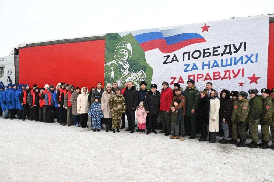 Фото предоставлено пресс-службой АПК 5301286161206676528