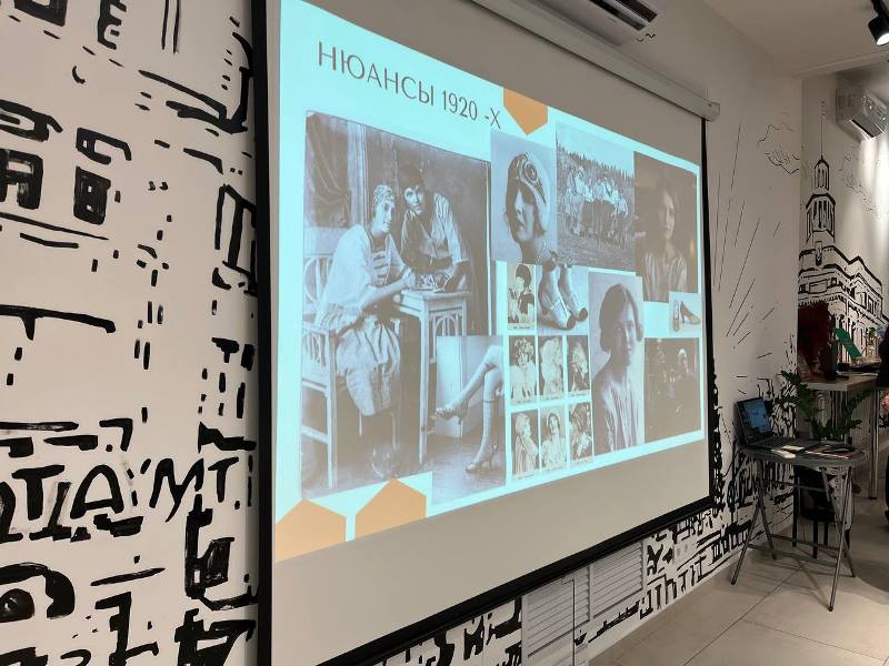 Фото предоставлено «Е-Лайт-Телеком» 5321564342484860534