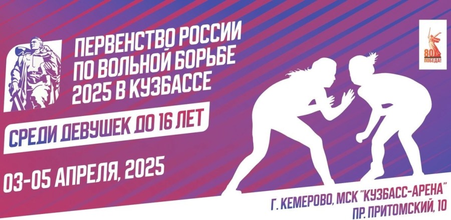 5438419506276987616