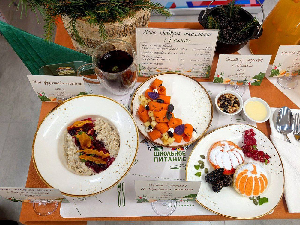 81m740133g5mn5tini2kk5ld2j6pum60