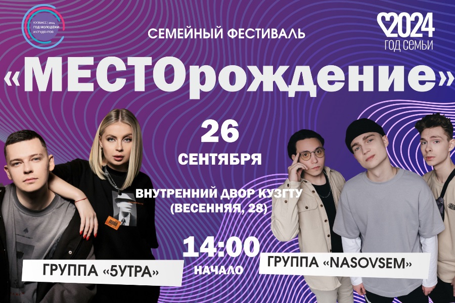 8c8a4164fb6a069d3928 2000x