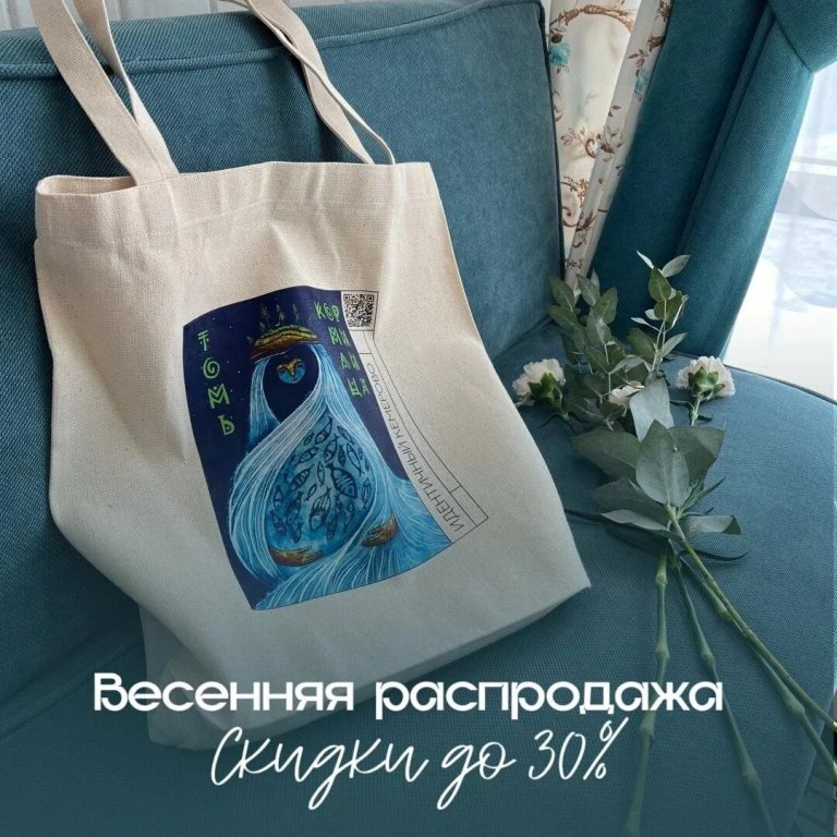 Фото предоставлено ООО «Эксперт» 8m2