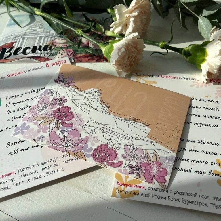 Фото предоставлено ООО «Эксперт» 8m3