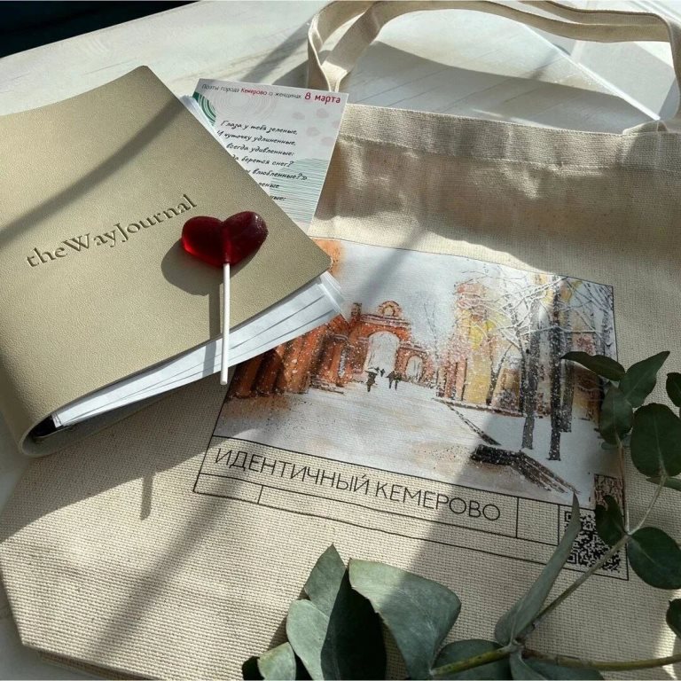 Фото предоставлено ООО «Эксперт» 8m5