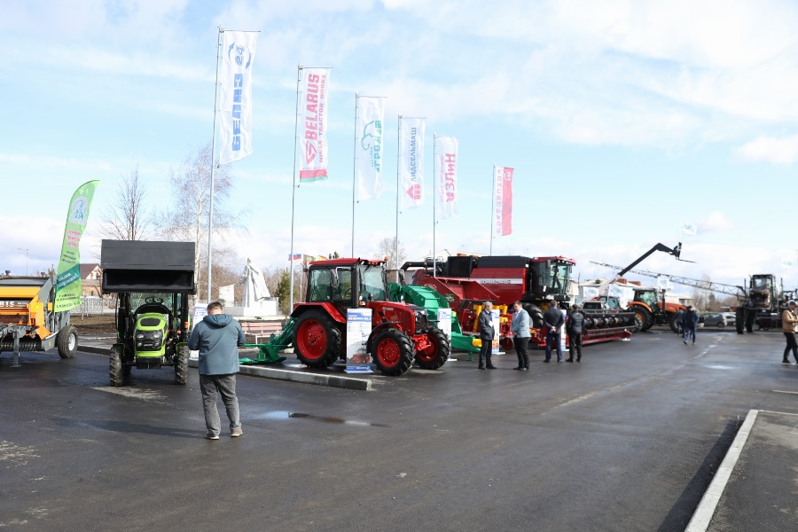 Agrokonf