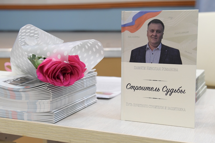 Фото предоставлено пресс-службой АПК DSC 6067