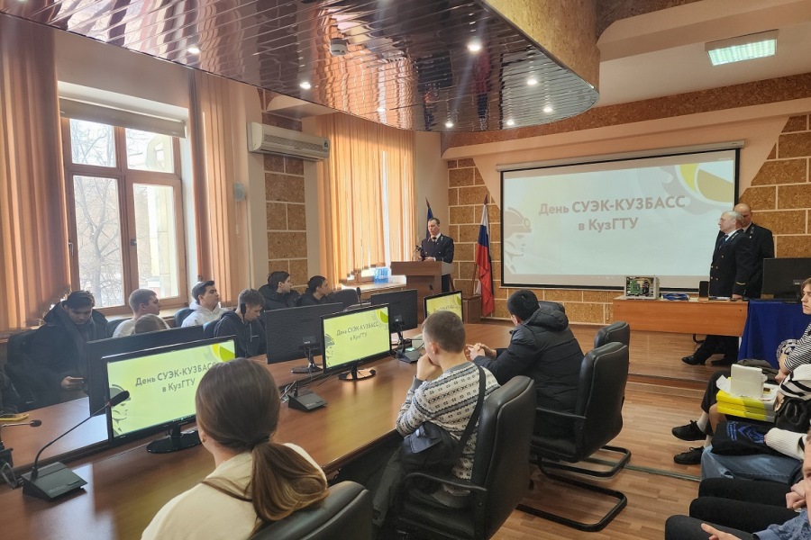 Фото предоставлено службой по связям и коммуникациям АО «СУЭК-Кузбасс» DenS2