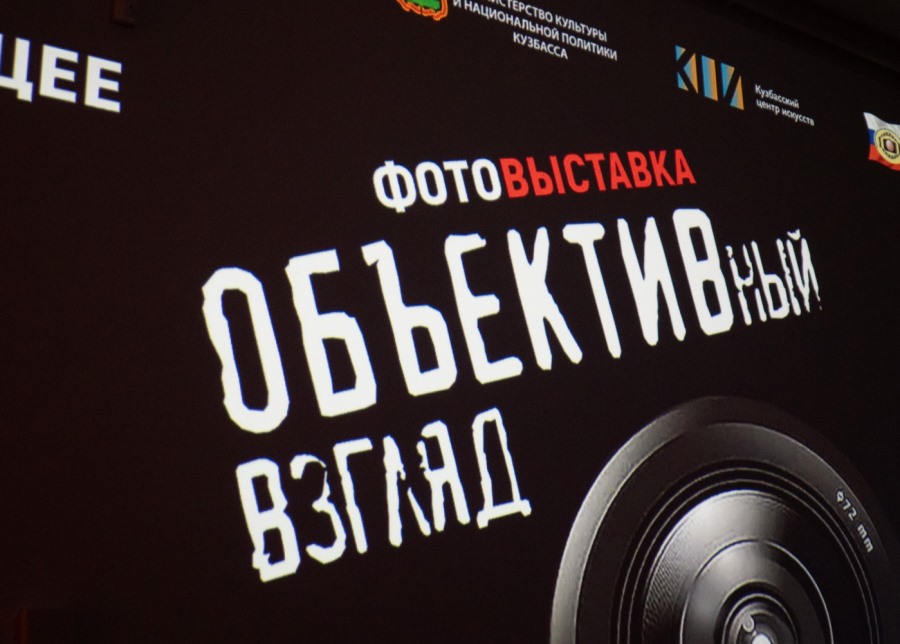 FvDonb