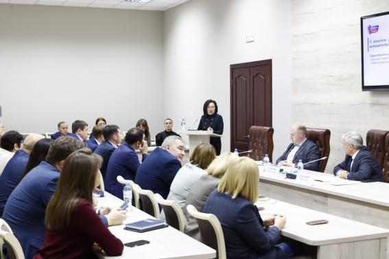 Фото: Парламент Кузбасса GZHIitGoda