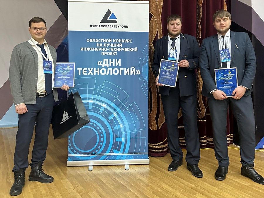 Фото предоставлено службой по связям и коммуникациям АО «СУЭК-Кузбасс» IMG 0241