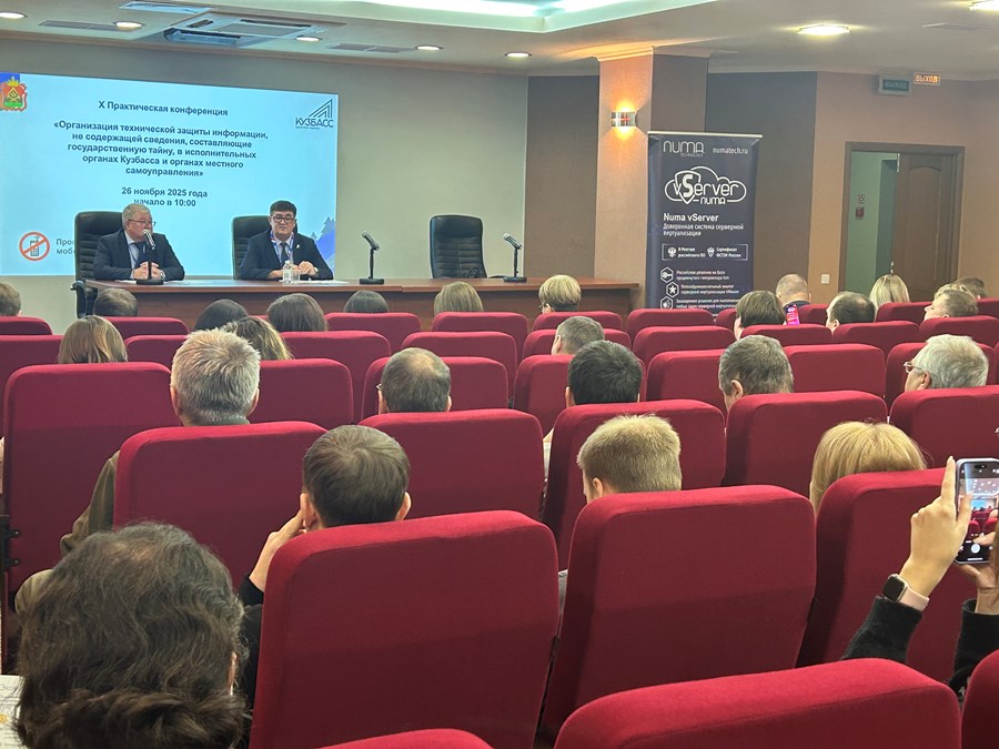 Фото предоставлено пресс-службой АПК IMG 3187