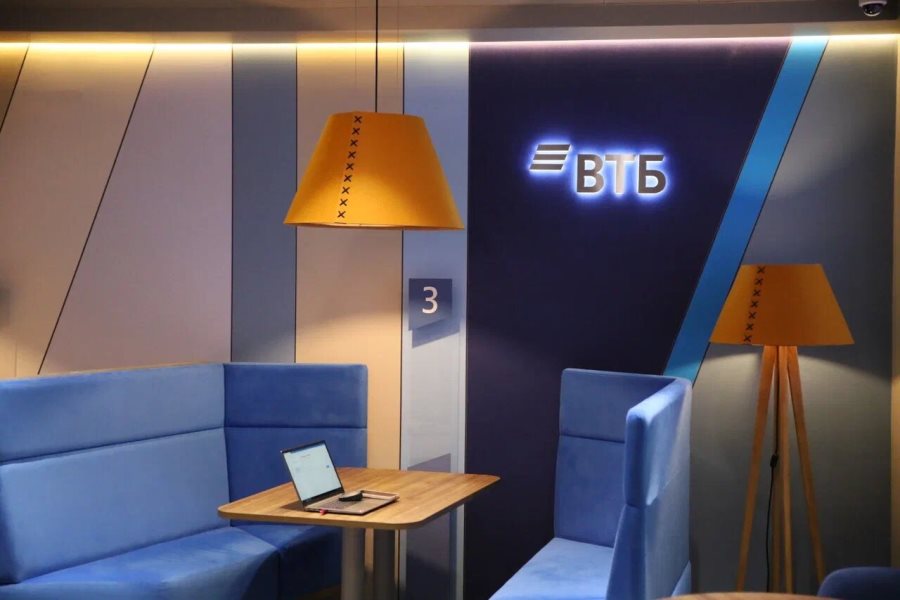 ВТБ открыл офис нового формата в Кемерове на проспекте Кузнецкий - НИА ...