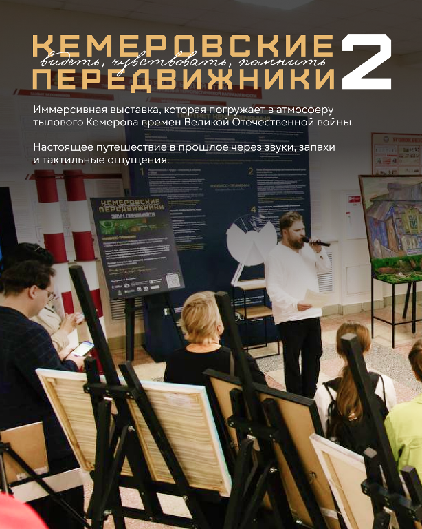 Фото предоставлено «Е-Лайт-Телеком» KPDz