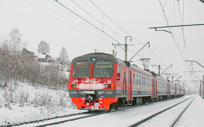 KuzPrig