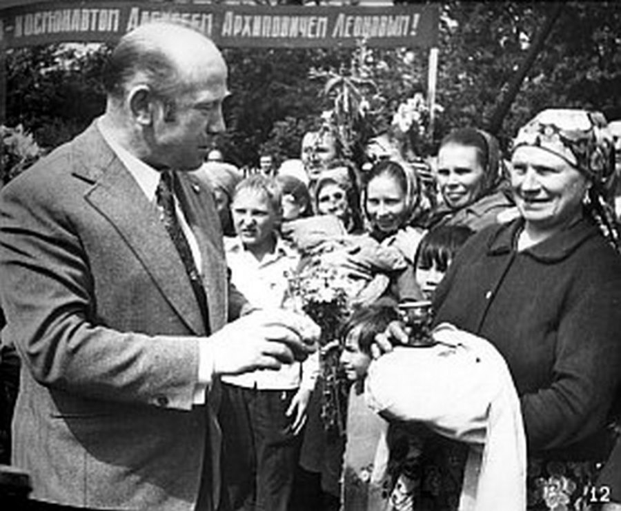 Фото предоставлено пресс-службой АПК Leonov902