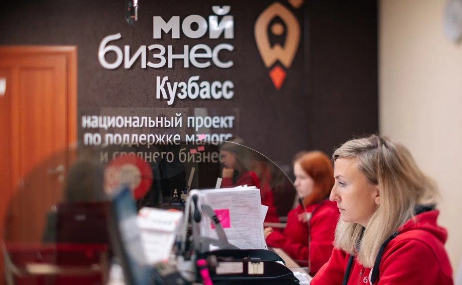 MBiz24