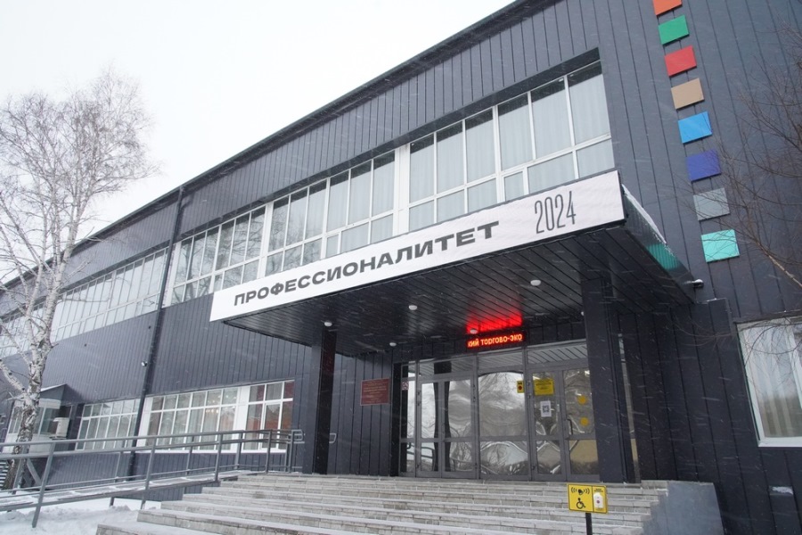 NTET