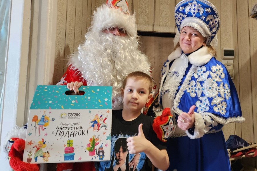 СУЭК поддержала новогодние благотворительные акции - НИА-Кузбасс ...