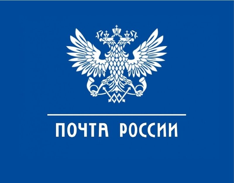 PochtaR
