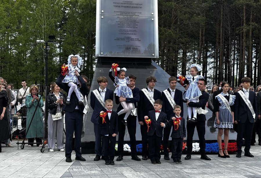 Фото предоставлено пресс-службой АПК PoslZvonok