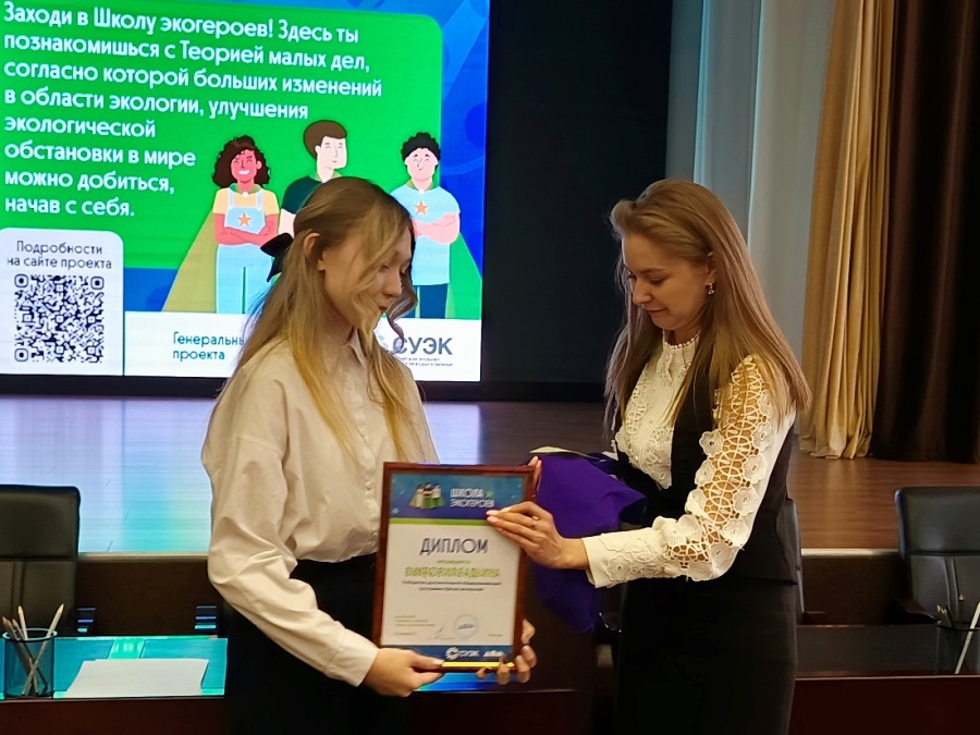 Фото предоставлено службой по связям и коммуникациям АО «СУЭК-Кузбасс» ShEG3