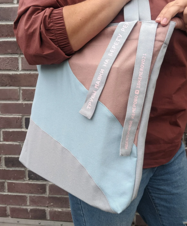 Фото предоставлено ООО «Эксперт» ShIK2