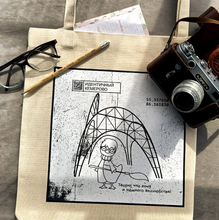 Фото предоставлено ООО «Эксперт» ShIK3