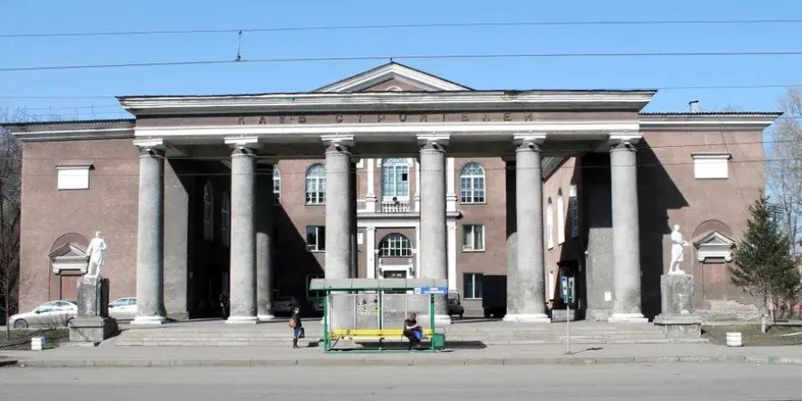 Stroitel