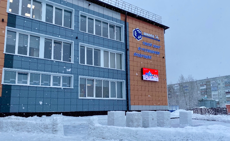 Фото предоставлено ПАО «Ростелеком» T E3t YVz LD8Yn1h8Yu hF lCZ3kp52GscrmYr29JvzNieb1NK8AK6l1tMsfCCvoRwu0nPfzpBBujfnWo0JgFY 1