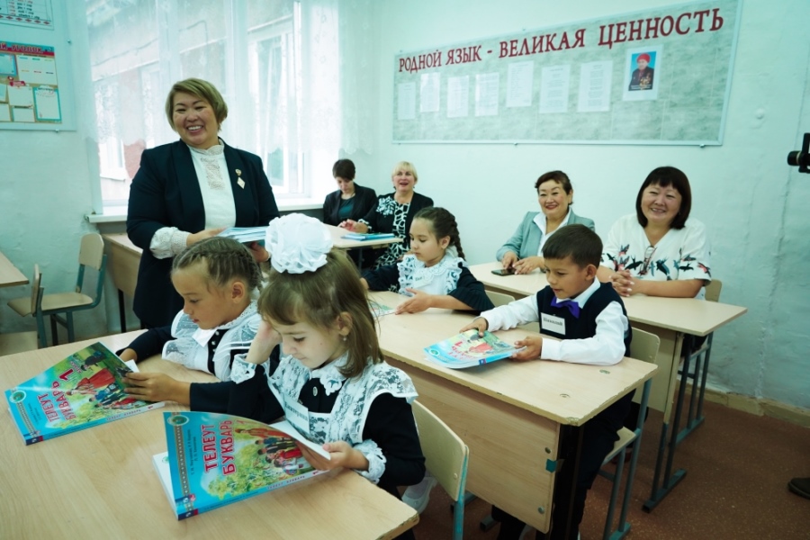TelBukv