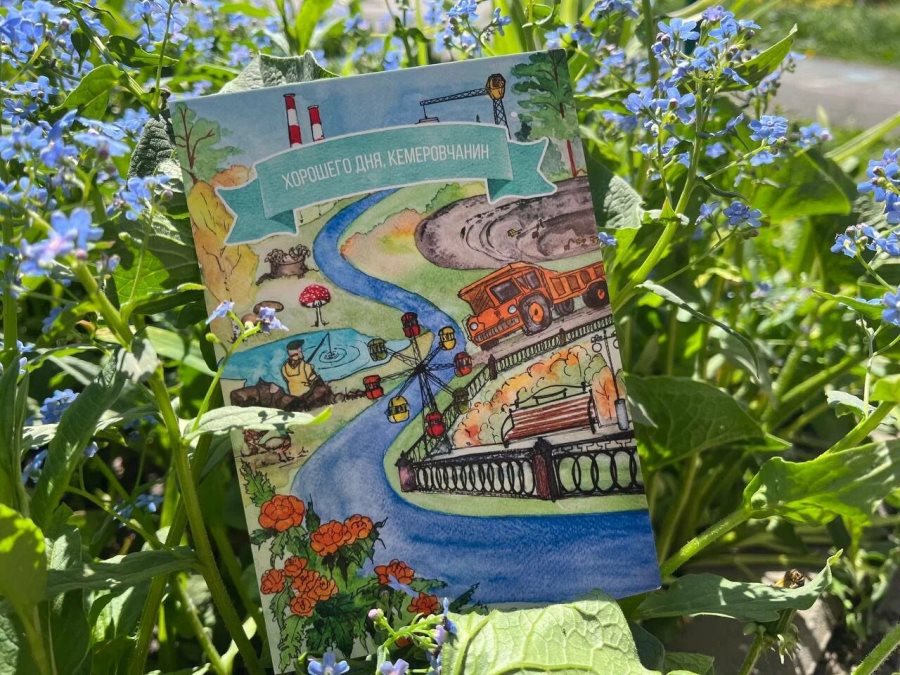 Фото предоставлено ООО «Эксперт» TrM3