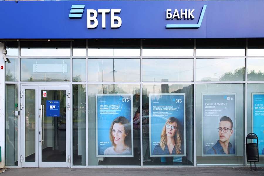 VTB11