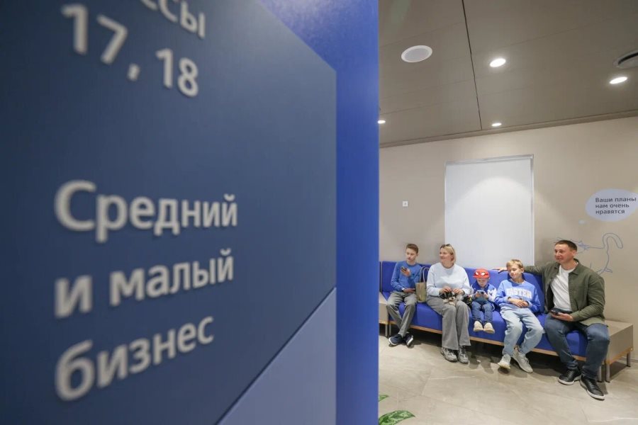 VTB44