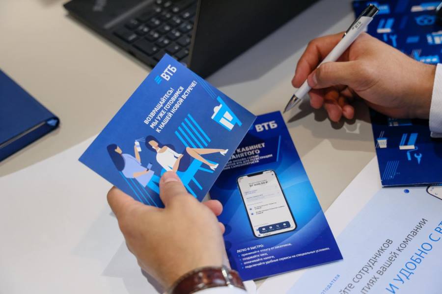 VTB45
