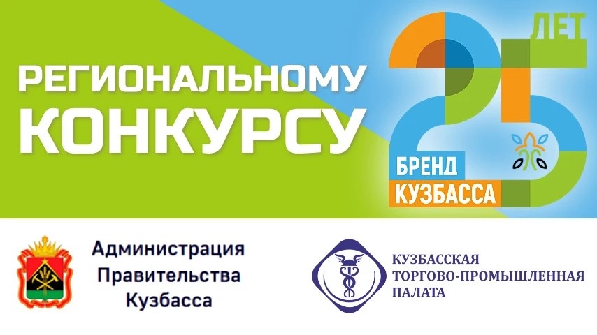 Фото предоставлено пресс-службой АПК dd01a5d0 e992 4315 808d 634077b38d6a