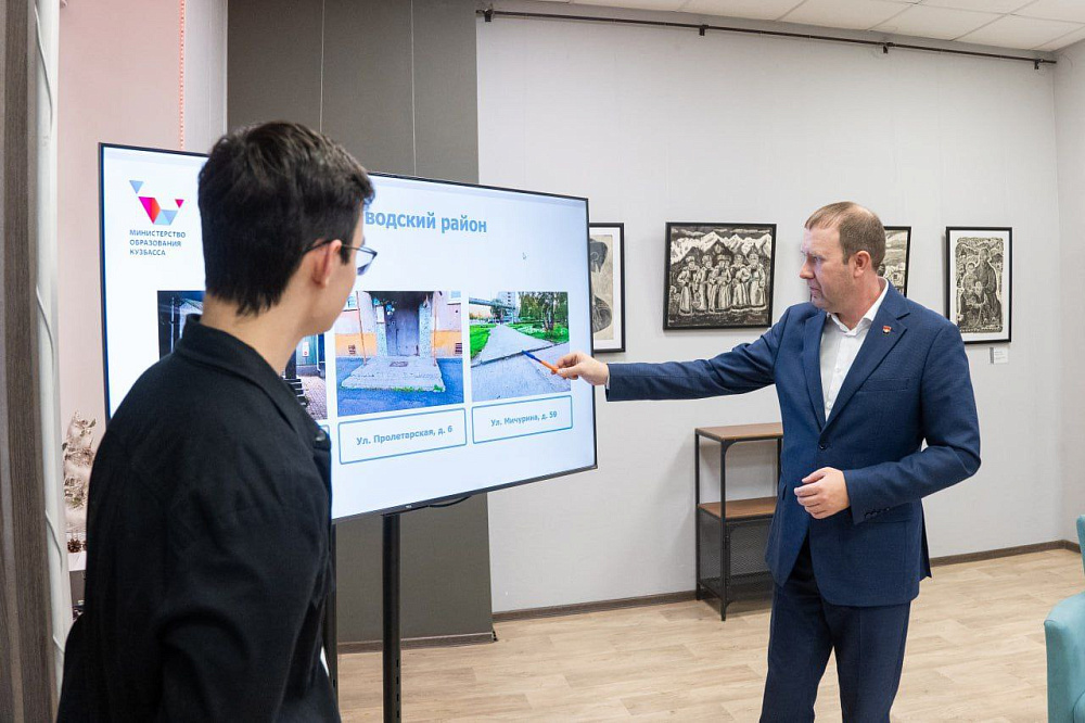 Фото пресс-службы Администрации города Кемерово fcu687df9333i0i8w2x5gbd5il1gy9o1