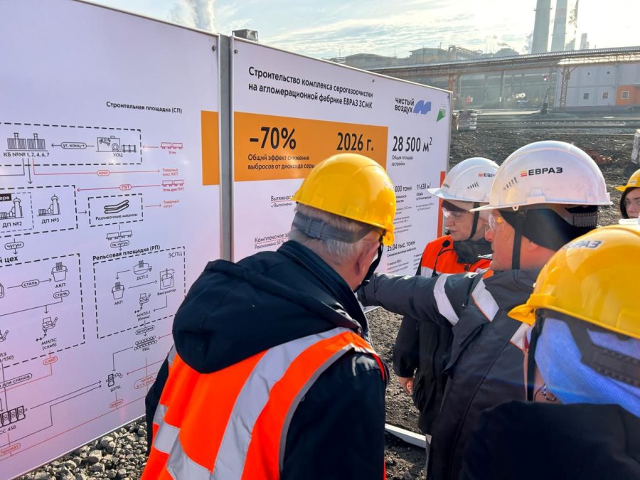 photo 2025 11 01 08 39 14