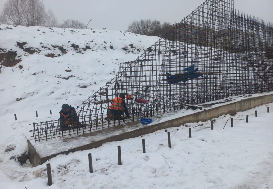 photo 2025 11 14 08 44 30